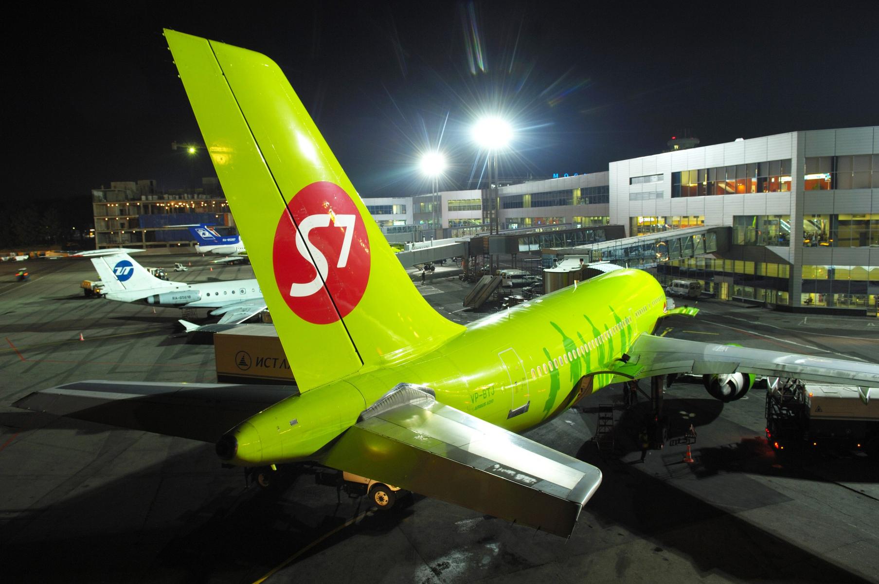 Горячая линия S7 Airlines телефон